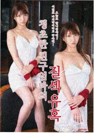 悬疑剧集 迷雾档案 片单封面